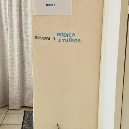 Rodica * Kallithea (Chalkidiki)